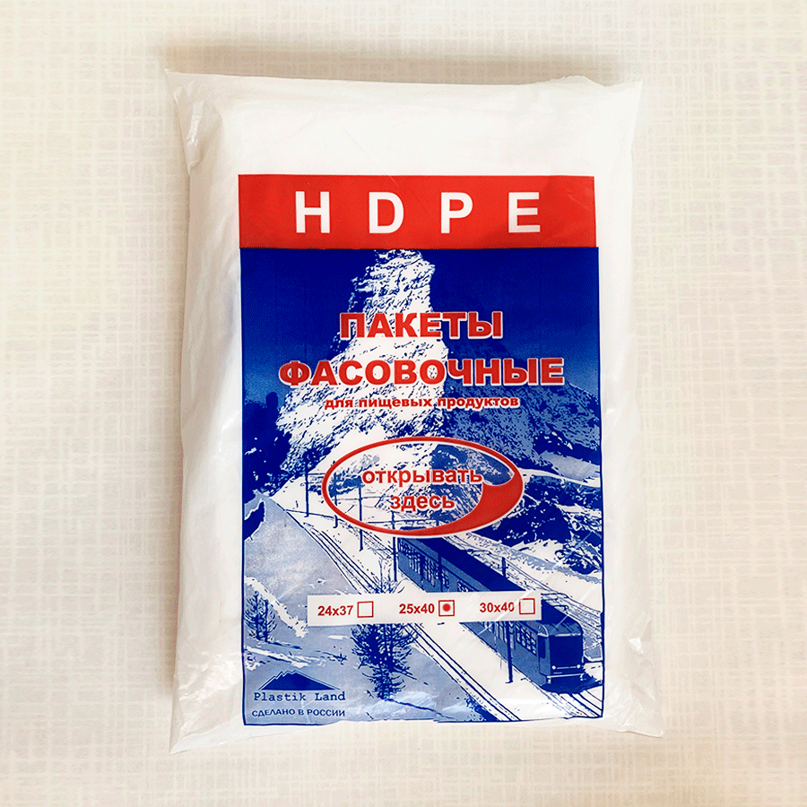 Пакеты фасовочные ПНД 25х40см. «ГОРЫ», евроблок